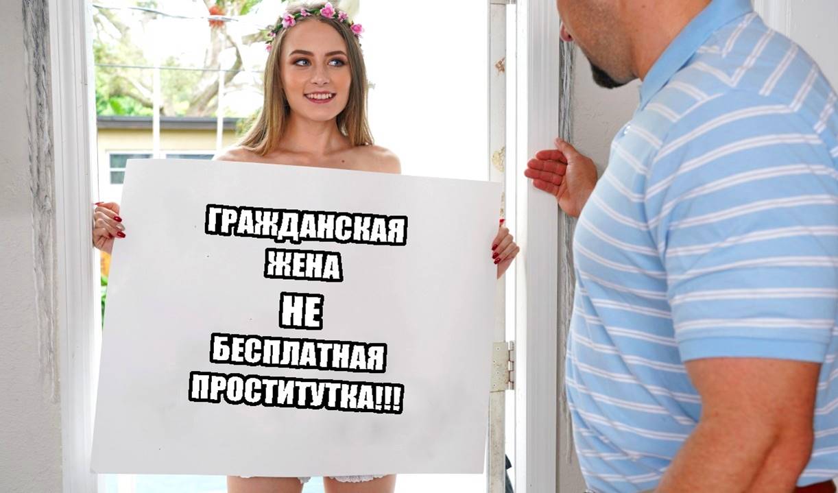 Американские хиппи-шлюшки трахаются без тормозов! У нас — РПЦ и духовные скрепы? Горячее порно!